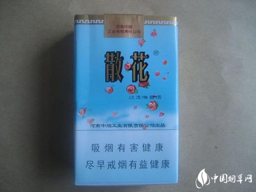 正品客家香烟多少钱一盒(客家亲订烟)