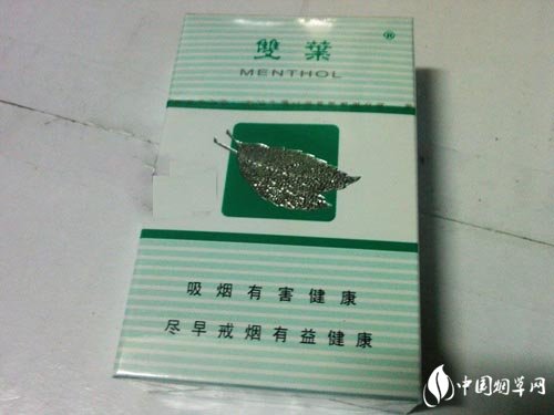 4元BANKER香烟厂家