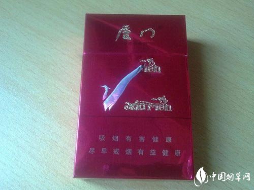 3元红杉树香烟批发渠道