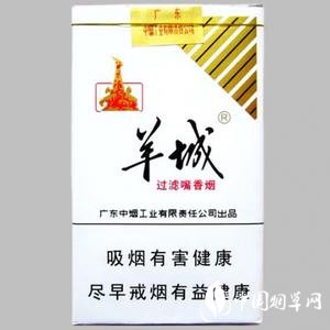 国外烟嗓经典歌曲