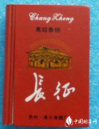 识别度高的高档香烟