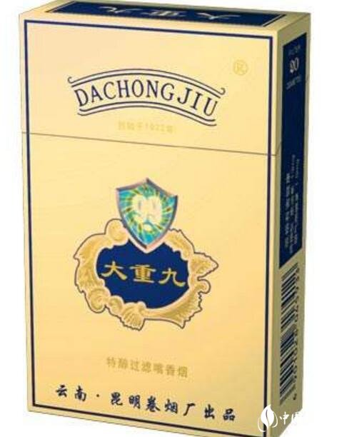 7元长白山香烟