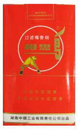 香烟飞机盒批发厂家在哪里