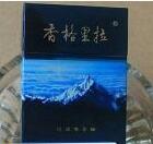 7元时代香烟