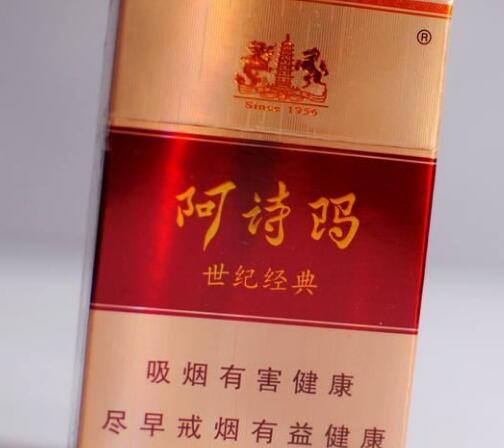 越南代工黄果树香烟好抽吗