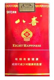 印象香烟批发多少