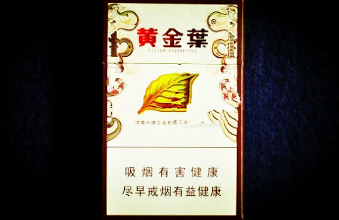 批发的香烟包装有几种类型