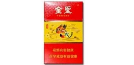 4元红旗渠香烟进货渠道
