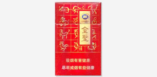 5元厦门香烟批发