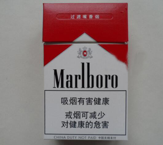 k5香烟批发红河