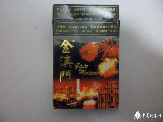 进口香烟薇星ive-7271正