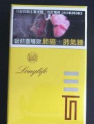 爱喜爆珠香烟女生抽