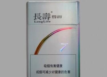 免税光明香烟批发