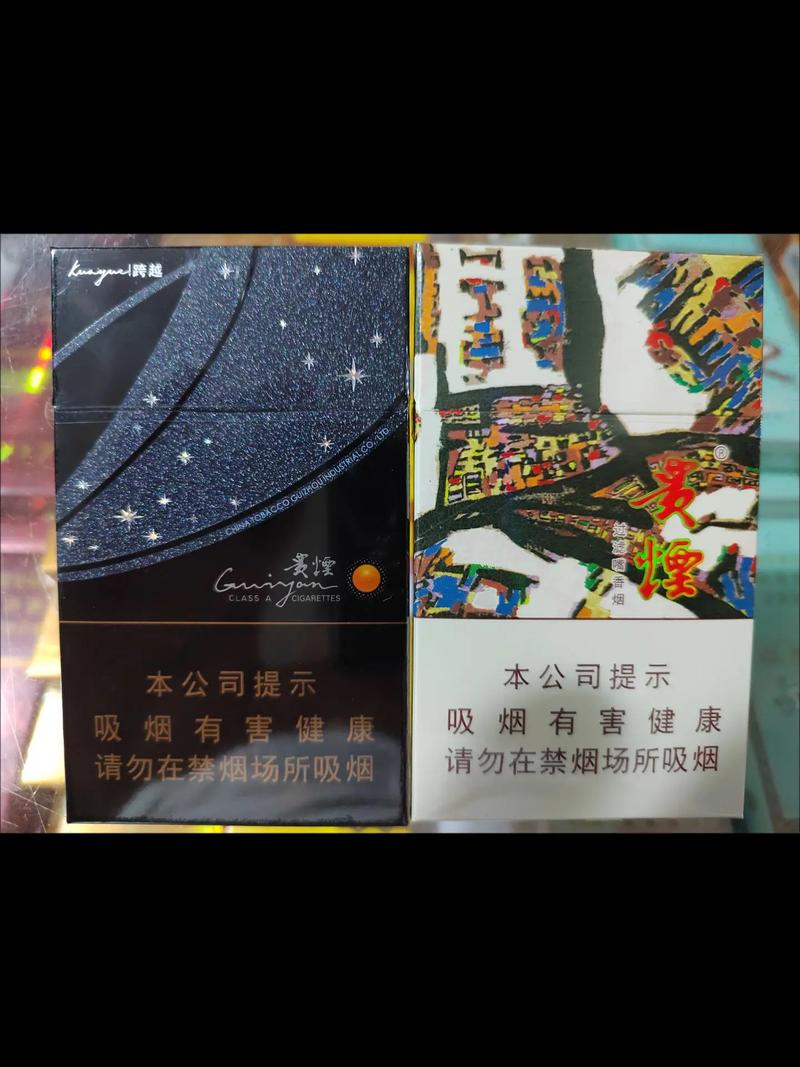 陈皮爆珠烟外烟好抽吗【陈皮爆珠烟到底好不好】