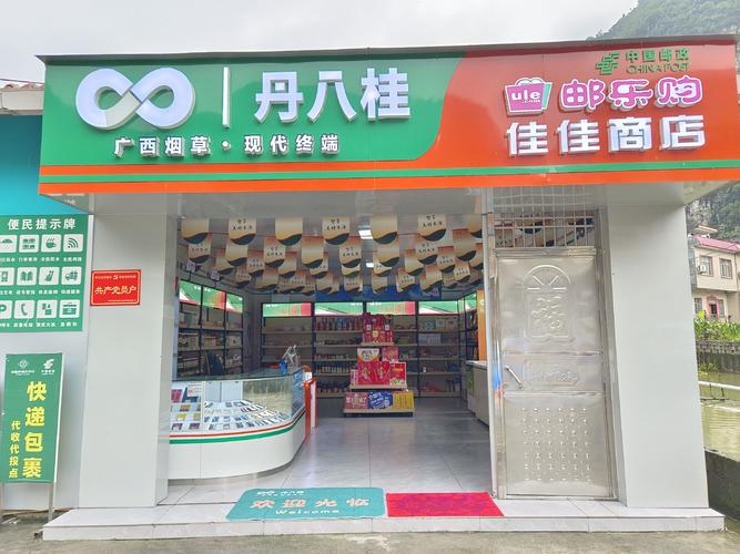 南宁在售外烟实体店地址【南宁在售外烟实体店地址查询】