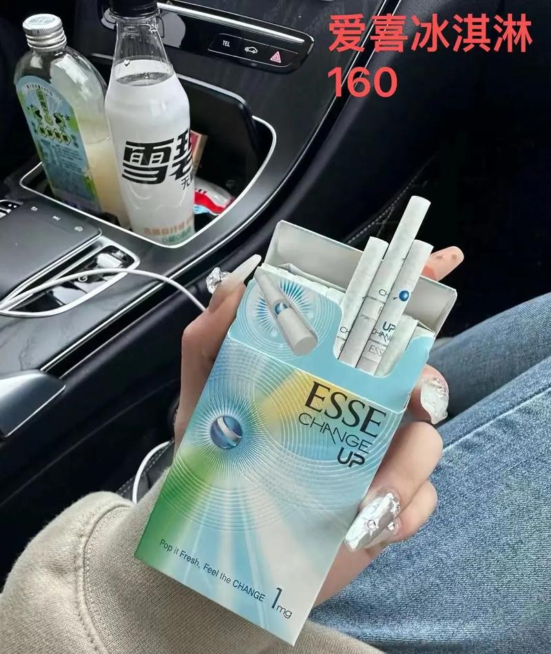 50块钱的爆珠外烟(50块钱的爆珠外烟是真的吗)