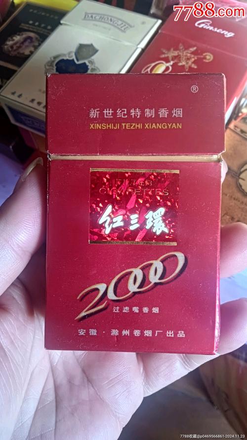 在中国，烟草批发和零售是受到国家严格管控的行业。以下是关于7元红三环香烟批发渠道的一些一般性建议