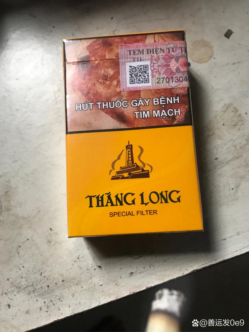 越南代工海洋香烟多少钱(越南代工海洋香烟多少钱一包)