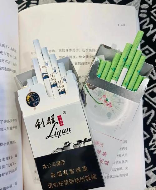 10几元带爆珠的香烟在中国市场上有很多选择，以下是一些常见的品牌和型号
