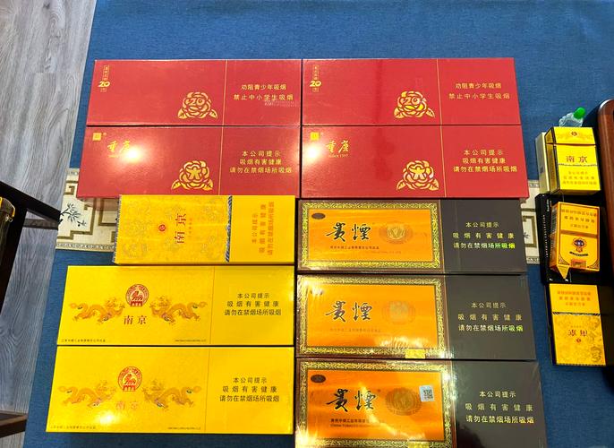 重庆牌香烟 双爆珠(重庆牌香烟 双爆珠价格表)