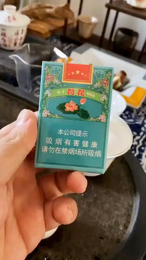 云霄香烟 短支【云霄香烟价格查询】