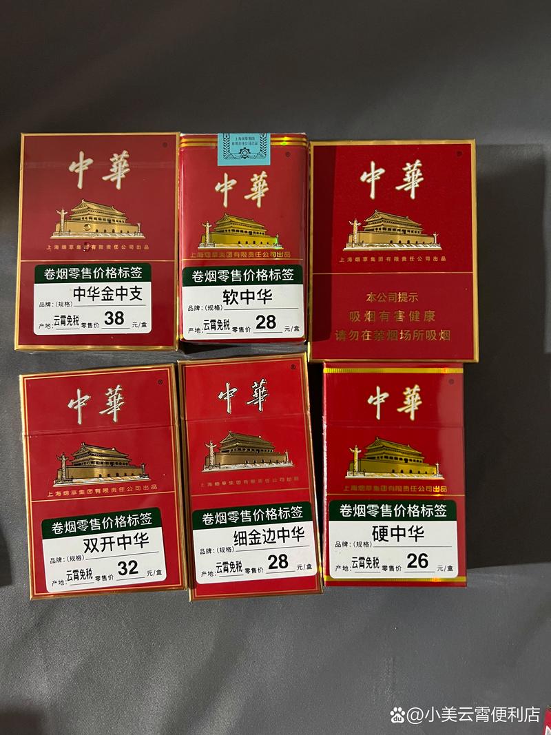 福建云霄香烟厂还生产吗【福建云霄香烟厂还生产吗今年】