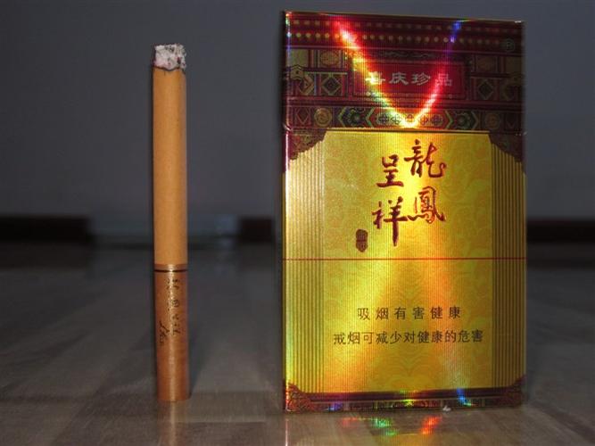 5到10元龙凤呈祥香烟总仓(龙凤呈祥香烟进货价格)