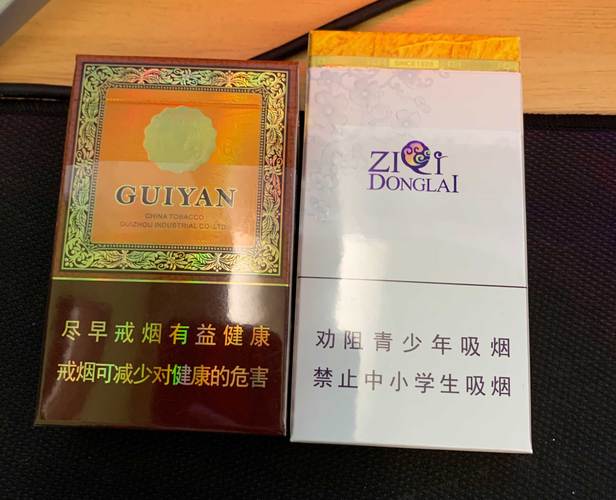 云霄香烟前身是谁【云霄香烟是真的吗】