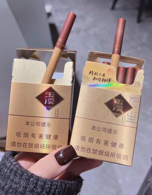 高端香烟【高端香烟排行榜前十名】